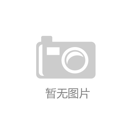 2026年防滑橡胶板品牌梳理：长城橡胶等实力企业盘点